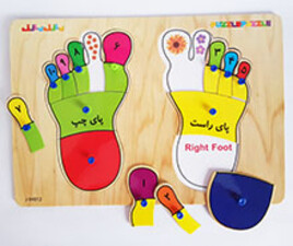 جورچین پین دار پا