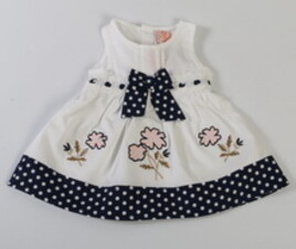 سارافون sunny baby