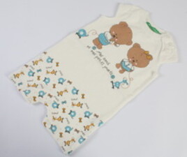 رامپر cichlid ترکیه