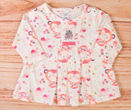 تونیک yiyi garden