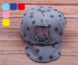 کلاه لبه دار(3-1 سال)