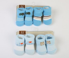 جوراب(دوعددی) Ge bao