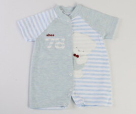 رامپر g.a.y.e ترکیه