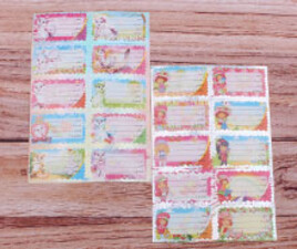 برچسب اسم (دو برگ)