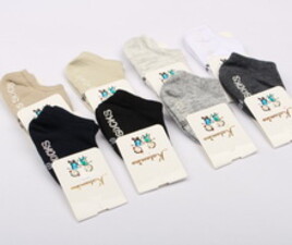 جوراب کالجی Katamino ترکیه