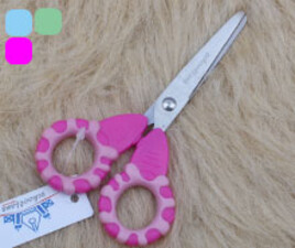 قیچی فلزی نوک گرد School fans