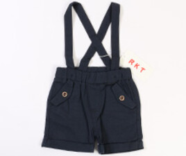 شلوارک بنددار کمرکش reiki trees