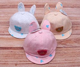 کلاه لبه دار (6-3 ماه)