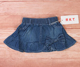 دامن جین reiki trees