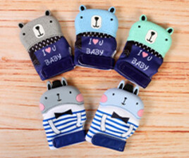 دستکش دندانگیر