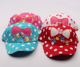 کلاه لبه دار (9-4 سال)