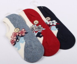 روفرشی Katamino ترکیه(8-7 سال)