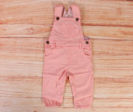 شلوار پیشبندی happiness