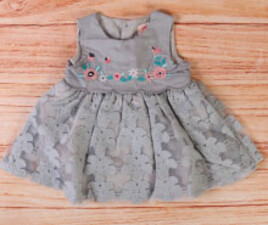 سارافون sunny baby