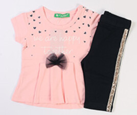 بلوز و ساق cichlid ترکیه