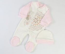 سرهمی با کلاه flexi ترکیه