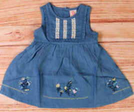 سارافون sunny baby