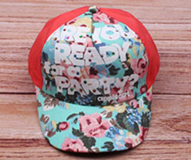 کلاه لبه دار (4 الی 9 سال)