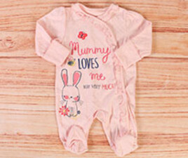 سرهمی جورابدار george