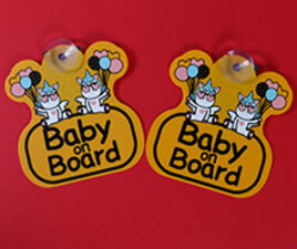 برچسب هشدار