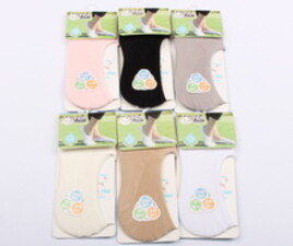 روفرشی (3-2 سال)