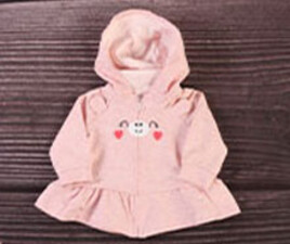 سویشرت کلاهدار نوزادی