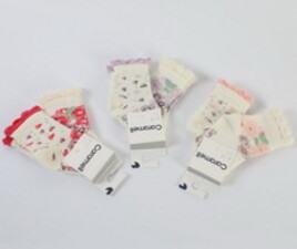 جوراب دوتایی 12-6 ماه caramell ترکیه