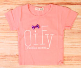 تیشرت ben Nuo xiong