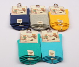 جوراب (8-7 سال)