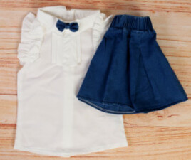 ست 4 تکه blue star