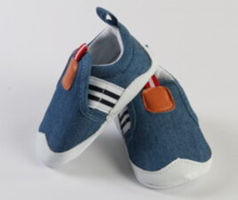 پاپوش petit cocori