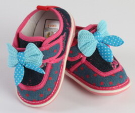 کفش سوتی badiwangzi