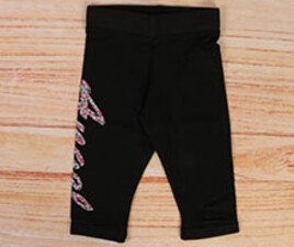 ساق شلواری cichlid ترکیه