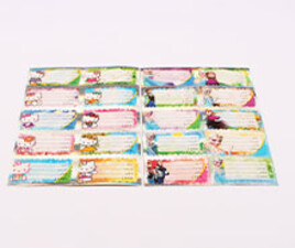 برچسب اسم (دو برگ)