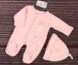 سرهمی جورابدار با کلاه in extenso