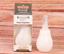 پوآر بینی babisil