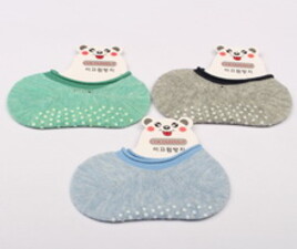 روفرشی استپ دار (2-1 سال)