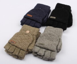 دستکش کلاهک دار(13-8 سال)