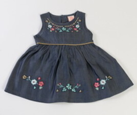 سارافون sunny baby