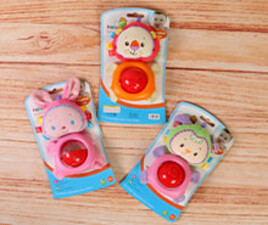 جغجغه happy sprikg