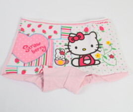 شورت کیتی پادار