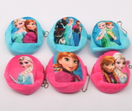 کیف پول فروزن