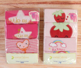 ست چهار تایی بادی و شلوار (36 ماه) کارترز carter's love