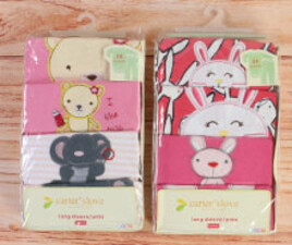 ست چهار تایی بادی و شلوار (24 ماه) کارترز carter's love