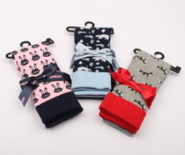 ساق لبه دوبل (6-5 سال) katamino