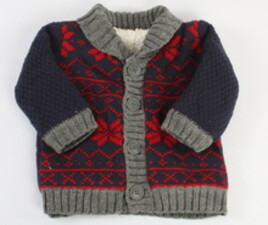 ژاکت بافت NUTMEG