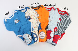 بادی و شلوار (9-6 ماه) carter&#39;s