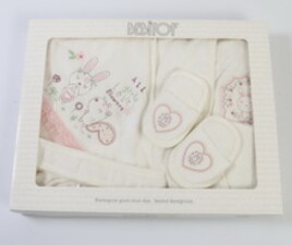 ست چهار تکه حوله bebitof ترکیه