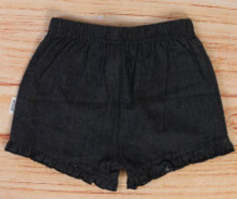 شلوارک yiyi garden