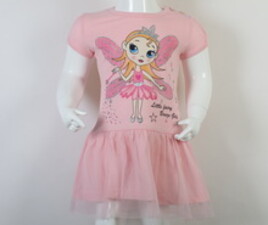 پیراهن breeze ترکیه